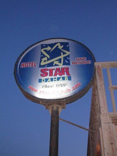 Хостел Star Of